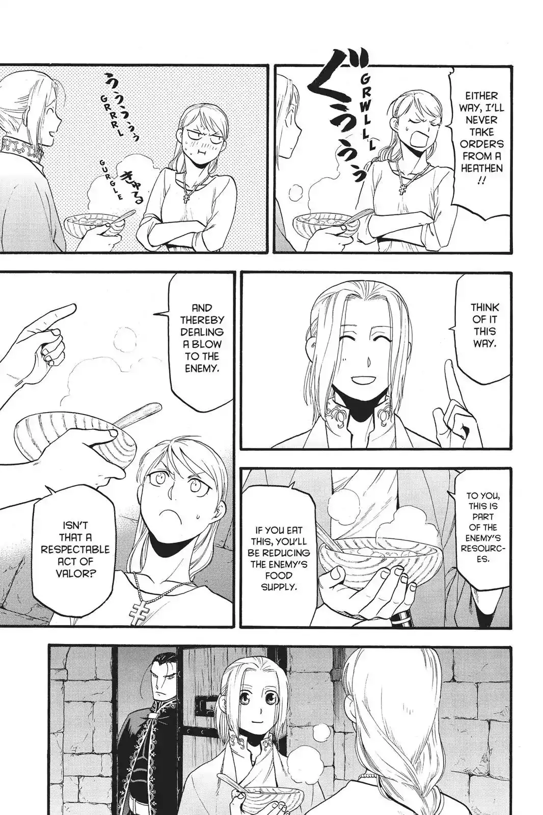 Arslan Senki (ARAKAWA Hiromu) Chapter 70 12